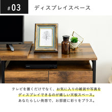 画像をギャラリービューアに読み込む, 伸縮テレビ台 テレビ台 伸縮 角に置ける ローボード 40型対応 40インチ 幅90 ～ 136cm 高さ44 奥行き35 薄型