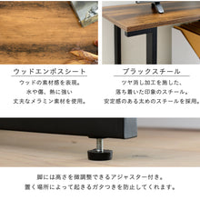 画像をギャラリービューアに読み込む, 伸縮テレビ台 テレビ台 伸縮 角に置ける ローボード 40型対応 40インチ 幅90 ～ 136cm 高さ44 奥行き35 薄型