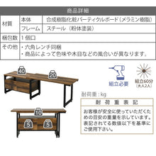 画像をギャラリービューアに読み込む, 伸縮テレビ台 テレビ台 伸縮 角に置ける ローボード 40型対応 40インチ 幅90 ～ 136cm 高さ44 奥行き35 薄型