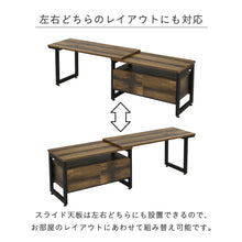 画像をギャラリービューアに読み込む, 伸縮テレビ台 テレビ台 伸縮 角に置ける ローボード 40型対応 40インチ 幅90 ～ 136cm 高さ44 奥行き35 薄型