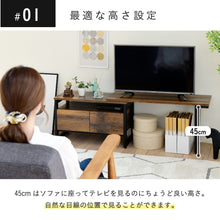 画像をギャラリービューアに読み込む, 伸縮テレビ台 テレビ台 伸縮 角に置ける ローボード 40型対応 40インチ 幅90 ～ 136cm 高さ44 奥行き35 薄型
