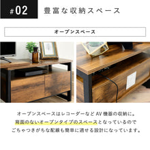 画像をギャラリービューアに読み込む, 伸縮テレビ台 テレビ台 伸縮 角に置ける ローボード 40型対応 40インチ 幅90 ～ 136cm 高さ44 奥行き35 薄型