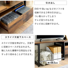 画像をギャラリービューアに読み込む, 伸縮テレビ台 テレビ台 伸縮 角に置ける ローボード 40型対応 40インチ 幅90 ～ 136cm 高さ44 奥行き35 薄型