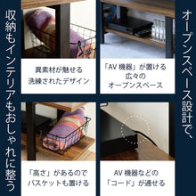 画像をギャラリービューアに読み込む, テレビ台
