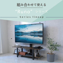 画像をギャラリービューアに読み込む, テレビ台 テレビスタンド スタンド式 壁掛け風 壁寄せ おしゃれ 32型 〜 50型白 ホワイト ブラック 黒