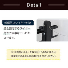 画像をギャラリービューアに読み込む, テレビ台 テレビスタンド スタンド式 壁掛け風 壁寄せ おしゃれ 32型 〜 50型白 ホワイト ブラック 黒
