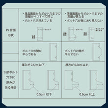 画像をギャラリービューアに読み込む, テレビ台 テレビスタンド スタンド式 壁掛け風 壁寄せ おしゃれ 32型 〜 50型白 ホワイト ブラック 黒