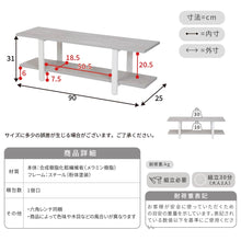 画像をギャラリービューアに読み込む, テレビ台