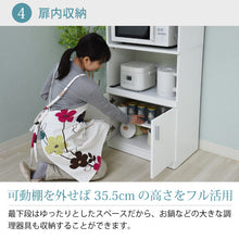 画像をギャラリービューアに読み込む, レンジ台 幅60 60幅 約 奥行40 160cm コンセント付き キッチン収納 収納付き 白 ホワイト 扉付き 高さNO-546