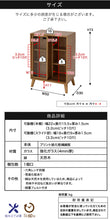 画像をギャラリービューアに読み込む, スライド本棚 低い 小さい 小さめ 幅50cm 約 高さ70cm コミック 漫画 マンガ ガラス扉付き スライド式本棚 スリム