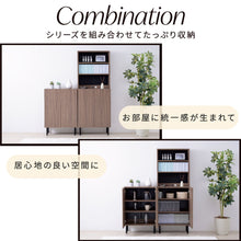 画像をギャラリービューアに読み込む, 本棚 北欧 おしゃれ 扉付き本棚 書棚 キャビネット 脚付き幅60 高さ85 奥行き30.5 大容量 スリム リビング 収納ラック 低い ロータイプ おすすめ 木製 文庫本