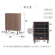 画像をギャラリービューアに読み込む, 本棚 北欧 おしゃれ 扉付き本棚 書棚 キャビネット 脚付き幅60 高さ85 奥行き30.5 大容量 スリム リビング 収納ラック 低い ロータイプ おすすめ 木製 文庫本