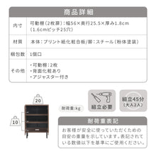 画像をギャラリービューアに読み込む, 本棚 北欧 おしゃれ 扉付き本棚 書棚 キャビネット 脚付き幅60 高さ85 奥行き30.5 大容量 スリム リビング 収納ラック 低い ロータイプ おすすめ 木製 文庫本