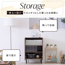 画像をギャラリービューアに読み込む, 本棚 北欧 おしゃれ 扉付き本棚 書棚 キャビネット 脚付き幅60 高さ85 奥行き30.5 大容量 スリム リビング 収納ラック 低い ロータイプ おすすめ 木製 文庫本
