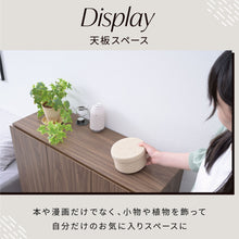画像をギャラリービューアに読み込む, 本棚 北欧 おしゃれ 扉付き本棚 書棚 キャビネット 脚付き幅60 高さ85 奥行き30.5 大容量 スリム リビング 収納ラック 低い ロータイプ おすすめ 木製 文庫本