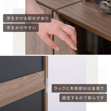 画像をギャラリービューアに読み込む, キャビネット 扉付き 北欧 リビング ハイタイプ おしゃれ 脚付き 幅60 高さ155 奥行き30.5 ラック 飾り棚 ディスプレイ 3段 収納 書類 ファイル a4 縦長 木製
