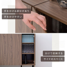 画像をギャラリービューアに読み込む, 本棚 ロータイプ 扉付き 幅90 北欧 大容量 おしゃれ 高さ85 奥行き30.5 横長 a4 脚付き 漫画 文庫本 雑誌 リビング 収納 横長 ディスプレイラック 木製