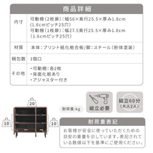 画像をギャラリービューアに読み込む, 本棚 ロータイプ 扉付き 幅90 北欧 大容量 おしゃれ 高さ85 奥行き30.5 横長 a4 脚付き 漫画 文庫本 雑誌 リビング 収納 横長 ディスプレイラック 木製