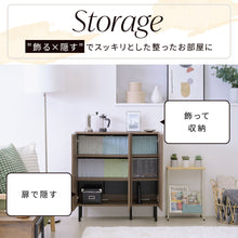 画像をギャラリービューアに読み込む, 本棚 ロータイプ 扉付き 幅90 北欧 大容量 おしゃれ 高さ85 奥行き30.5 横長 a4 脚付き 漫画 文庫本 雑誌 リビング 収納 横長 ディスプレイラック 木製