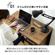 画像をギャラリービューアに読み込む, デスク パソコンデスク インダストリアル ビンテージ 風 幅90 引き出し おしゃれ ブルックリン NO-921