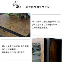 画像をギャラリービューアに読み込む, コレクションラック キャビネット ヴィンテージ インダストリアル 幅50 高さ90cm ガラスキャビネット