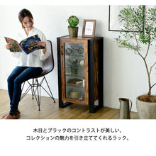 画像をギャラリービューアに読み込む, コレクションラック キャビネット ヴィンテージ インダストリアル 幅50 高さ90cm ガラスキャビネット