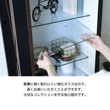 画像をギャラリービューアに読み込む, コレクションラック キャビネット ヴィンテージ インダストリアル 幅50 高さ90cm ガラスキャビネット