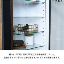 画像をギャラリービューアに読み込む, コレクションラック キャビネット ヴィンテージ インダストリアル 幅50 高さ90cm ガラスキャビネット