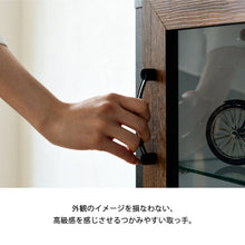 画像をギャラリービューアに読み込む, コレクションラック キャビネット ヴィンテージ インダストリアル 幅50 高さ90cm ガラスキャビネット