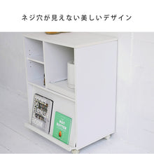 画像をギャラリービューアに読み込む, カウンターワゴン 幅60 キャスター付き スライドトレー コンセント付き フラップ扉 カウンターレンジ台 ロータイプ 炊飯器 NO-1245