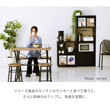画像をギャラリービューアに読み込む, レンジ台 レンジボード 幅60 60幅 黒 ブラック シンプル 料理本が置ける フラップ扉 付き 幅60cm NO-517
