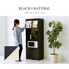 画像をギャラリービューアに読み込む, レンジ台 レンジボード 幅60 60幅 黒 ブラック シンプル 料理本が置ける フラップ扉 付き 幅60cm NO-517