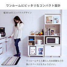 画像をギャラリービューアに読み込む, カウンターワゴン 幅60 キャスター付き スライドトレー コンセント付き フラップ扉 カウンターレンジ台 ロータイプ 炊飯器 NO-1245