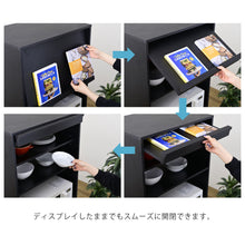 画像をギャラリービューアに読み込む, レンジ台 レンジボード 幅60 60幅 黒 ブラック シンプル 料理本が置ける フラップ扉 付き 幅60cm NO-517