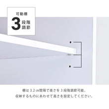 画像をギャラリービューアに読み込む, レンジ台 レンジボード 幅60 60幅 黒 ブラック シンプル 料理本が置ける フラップ扉 付き 幅60cm NO-517