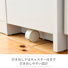 画像をギャラリービューアに読み込む, 炊飯器ラック トースターラック 約 幅30 高さ約 120cm スリム キッチン 隙間収納 コンセント 付き NO-327