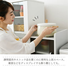 画像をギャラリービューアに読み込む, 炊飯器ラック トースターラック 約 幅30 高さ約 120cm スリム キッチン 隙間収納 コンセント 付き NO-327
