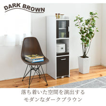 画像をギャラリービューアに読み込む, 炊飯器ラック トースターラック 約 幅30 高さ約 120cm スリム キッチン 隙間収納 コンセント 付き NO-327