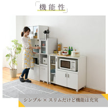 画像をギャラリービューアに読み込む, 炊飯器ラック トースターラック 約 幅30 高さ約 120cm スリム キッチン 隙間収納 コンセント 付き NO-327