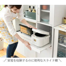 画像をギャラリービューアに読み込む, 炊飯器ラック トースターラック 約 幅30 高さ約 120cm スリム キッチン 隙間収納 コンセント 付き NO-327
