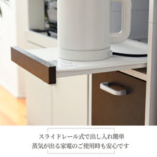 画像をギャラリービューアに読み込む, 炊飯器ラック トースターラック 約 幅30 高さ約 120cm スリム キッチン 隙間収納 コンセント 付き NO-327