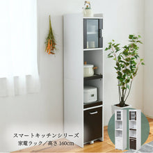画像をギャラリービューアに読み込む, 炊飯器ラック スリム キッチン収納