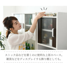 画像をギャラリービューアに読み込む, 炊飯器ラック トースターラック 約 幅30 高さ160cm スリム キッチン 隙間収納 コンセント付き NO-321