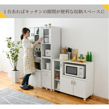 画像をギャラリービューアに読み込む, 炊飯器ラック トースターラック 約 幅30 高さ160cm スリム キッチン 隙間収納 コンセント付き NO-321
