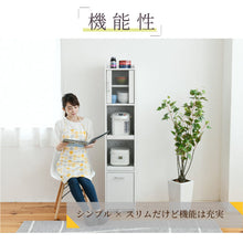 画像をギャラリービューアに読み込む, 炊飯器ラック トースターラック 約 幅30 高さ160cm スリム キッチン 隙間収納 コンセント付き NO-321