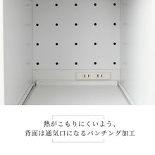 画像をギャラリービューアに読み込む, トースターラック 炊飯器ラック 約 幅30 高さ180cm スリム キッチン 隙間収納 キャスター付き コンセント 付き NO-324