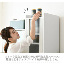画像をギャラリービューアに読み込む, トースターラック 炊飯器ラック 約 幅30 高さ180cm スリム キッチン 隙間収納 キャスター付き コンセント 付き NO-324