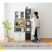 画像をギャラリービューアに読み込む, トースターラック 炊飯器ラック 約 幅30 高さ180cm スリム キッチン 隙間収納 キャスター付き コンセント 付き NO-324