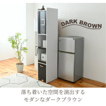 画像をギャラリービューアに読み込む, トースターラック 炊飯器ラック 約 幅30 高さ180cm スリム キッチン 隙間収納 キャスター付き コンセント 付き NO-324
