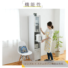 画像をギャラリービューアに読み込む, トースターラック 炊飯器ラック 約 幅30 高さ180cm スリム キッチン 隙間収納 キャスター付き コンセント 付き NO-324